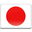 Cybersecurity in Japan